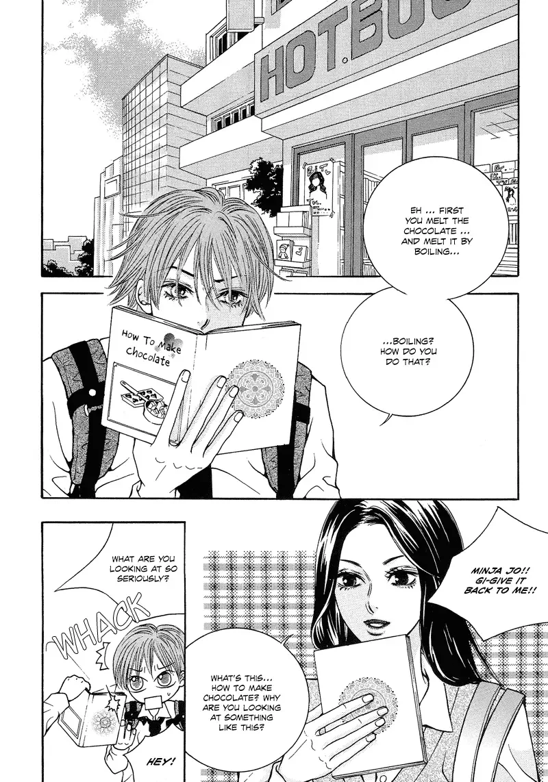 The Kidnapping of Minja Jo's Boyfriend Chapter 4 page 16