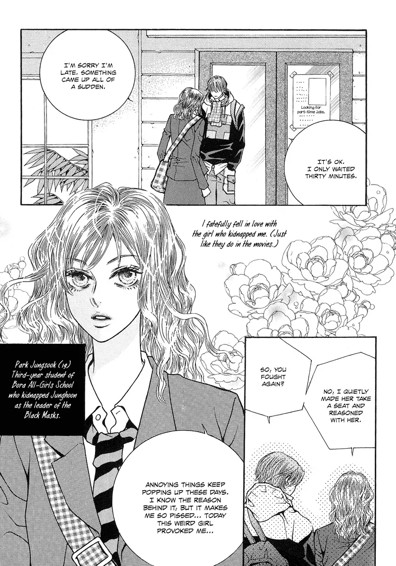 The Kidnapping of Minja Jo's Boyfriend Chapter 4 page 5