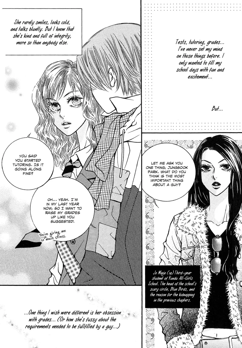 The Kidnapping of Minja Jo's Boyfriend Chapter 4 page 6