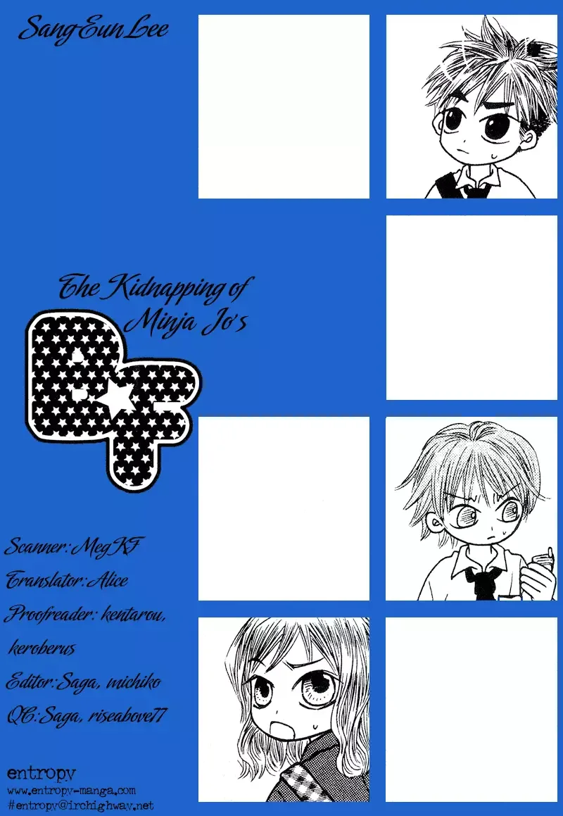 The Kidnapping of Minja Jo's Boyfriend Chapter 4 page 1