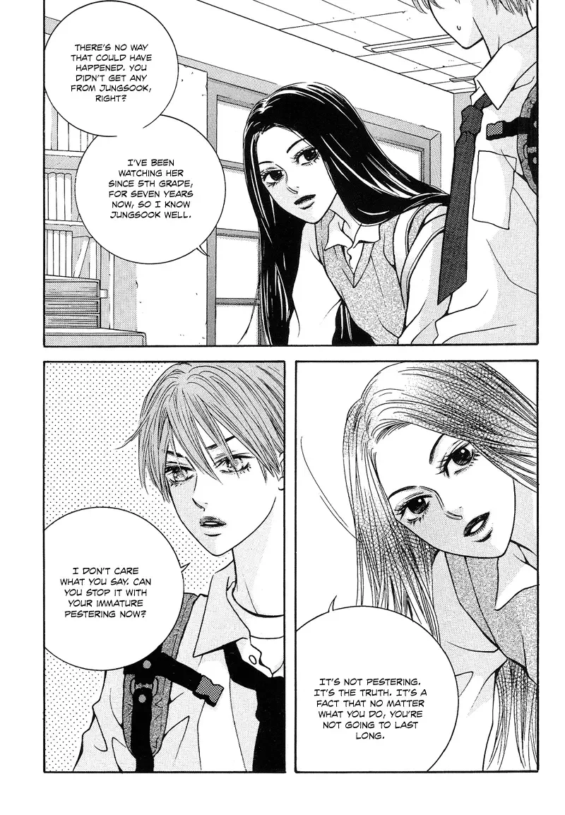 The Kidnapping of Minja Jo's Boyfriend Chapter 4 page 18