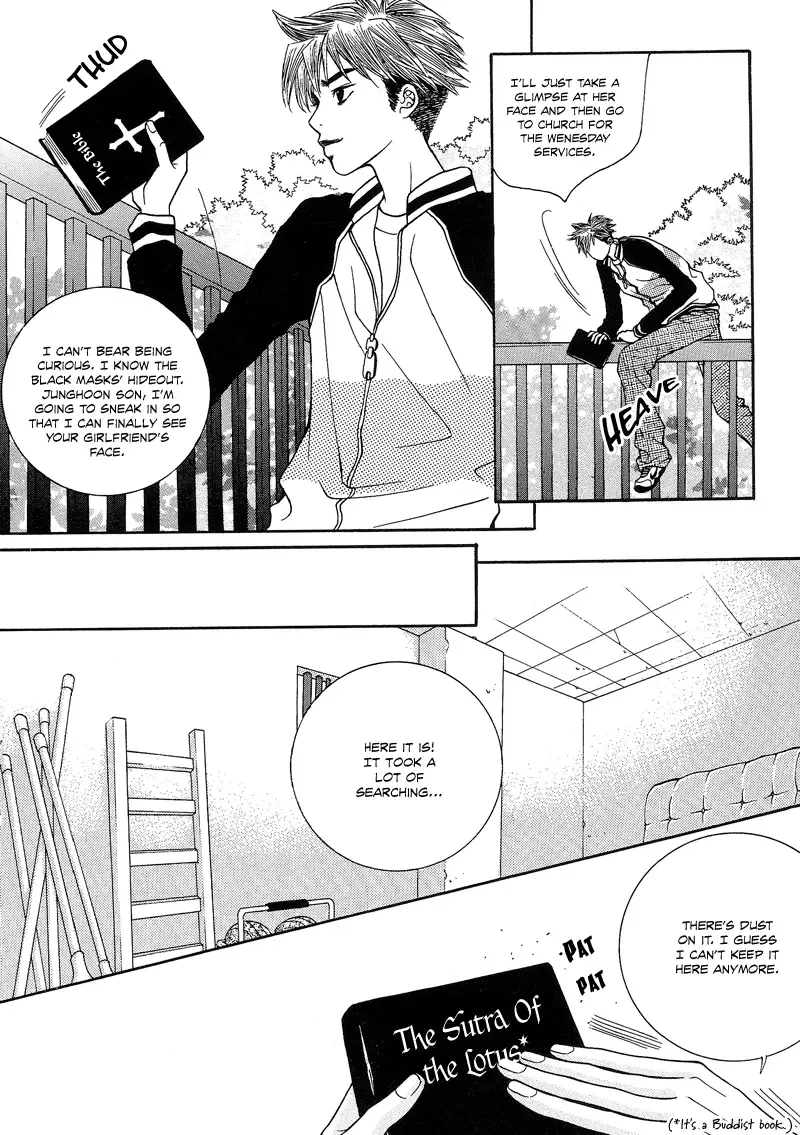 The Kidnapping of Minja Jo's Boyfriend Chapter 4 page 20