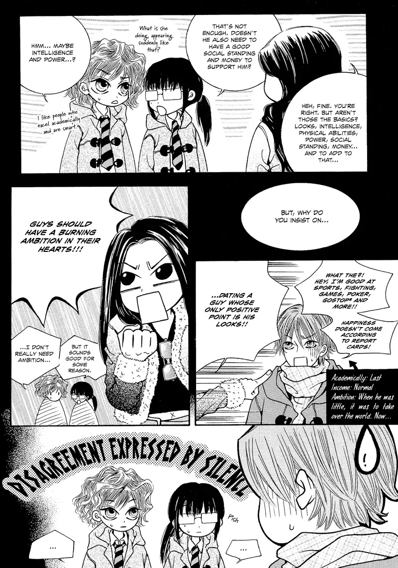 The Kidnapping of Minja Jo's Boyfriend Chapter 4 page 7