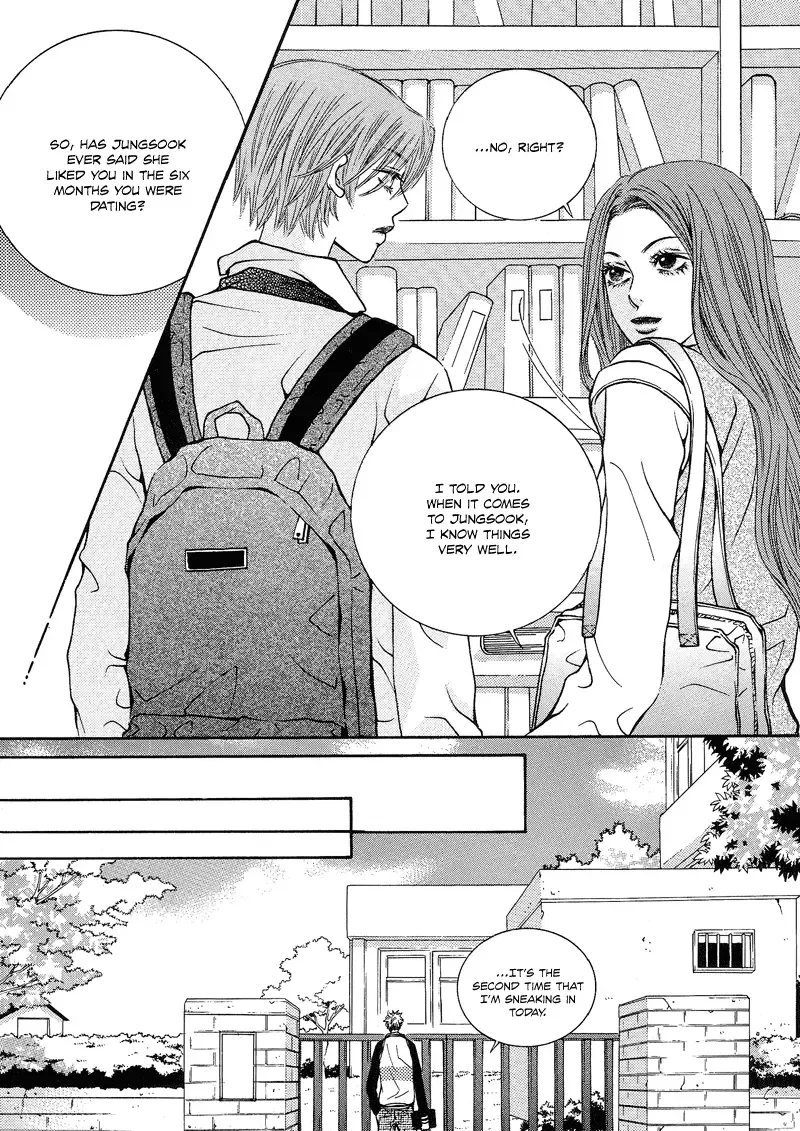 The Kidnapping of Minja Jo's Boyfriend Chapter 4 page 19