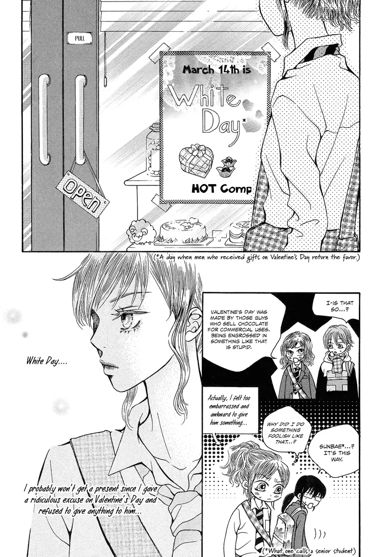 The Kidnapping of Minja Jo's Boyfriend Chapter 4 page 15