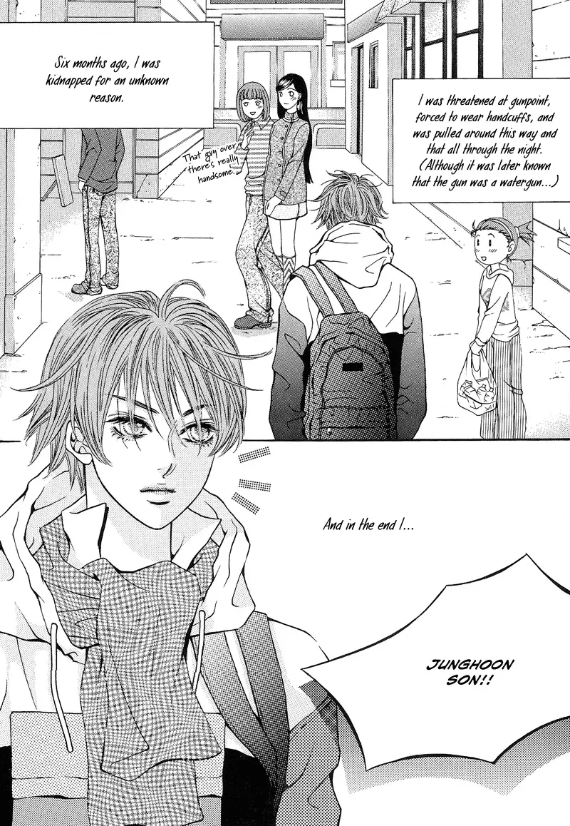 The Kidnapping of Minja Jo's Boyfriend Chapter 4 page 4