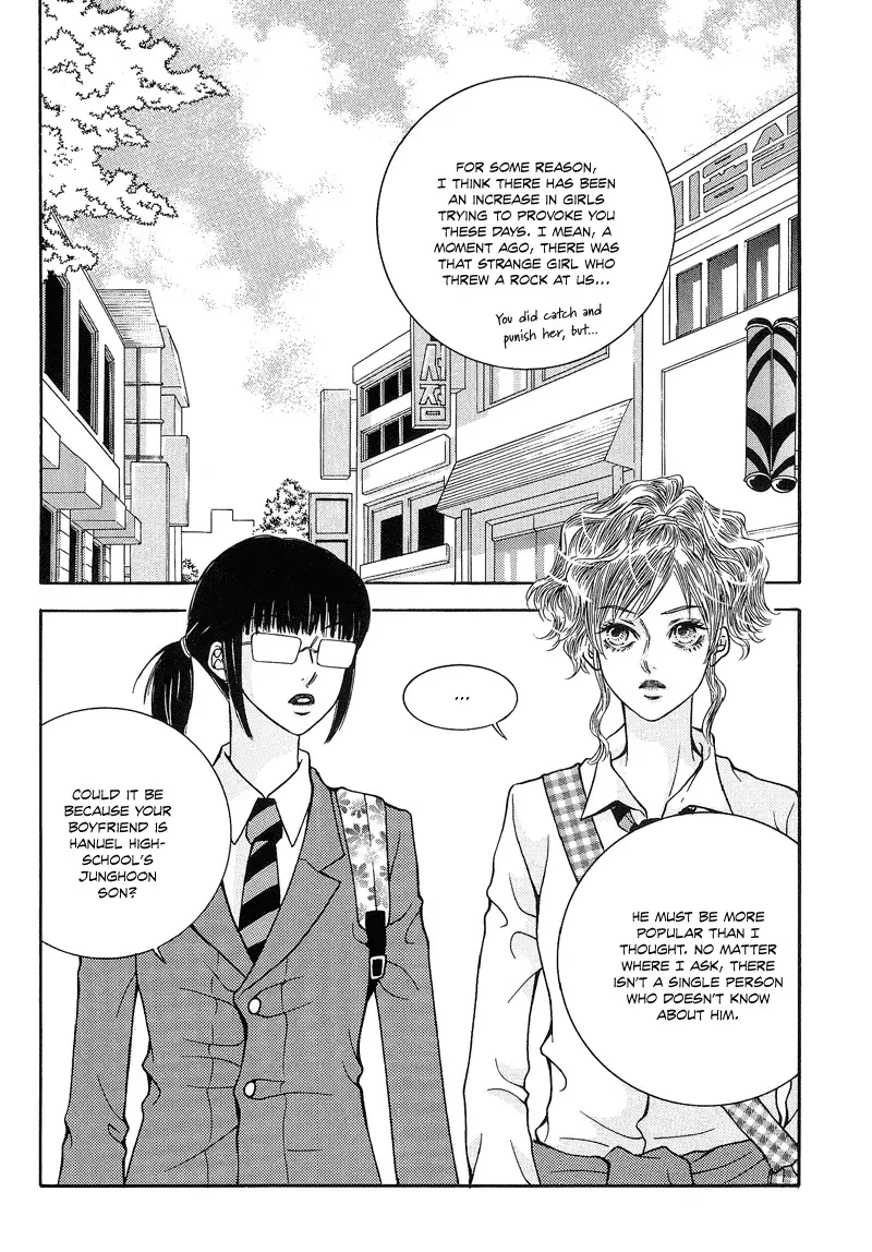 The Kidnapping of Minja Jo's Boyfriend Chapter 4 page 13