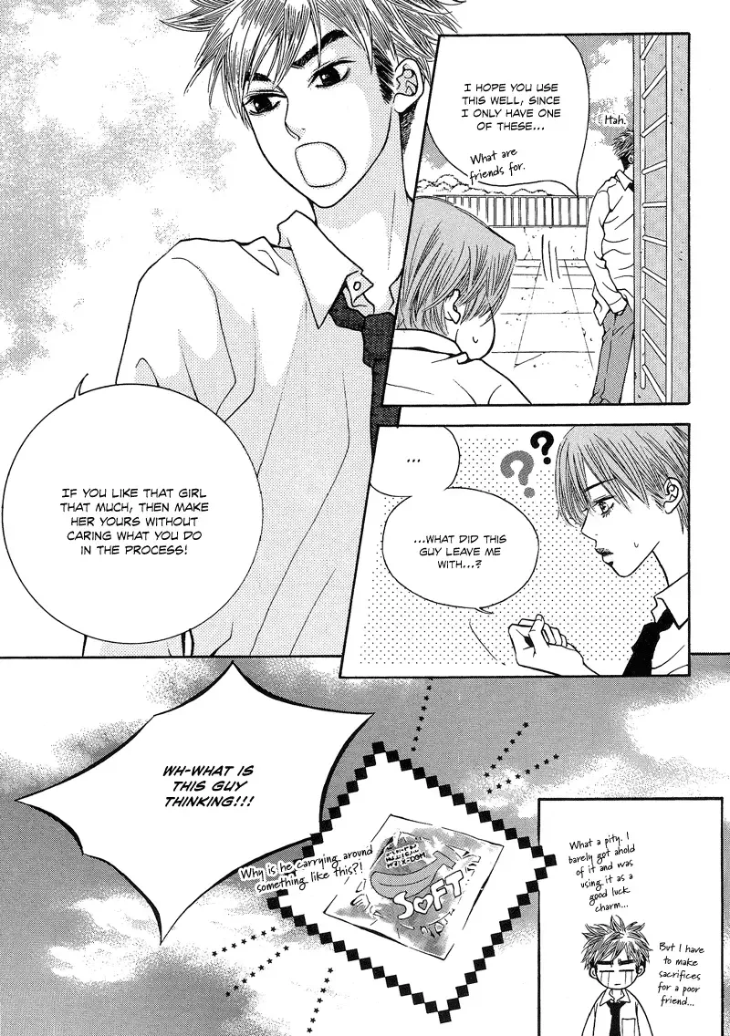 The Kidnapping of Minja Jo's Boyfriend Chapter 4 page 12