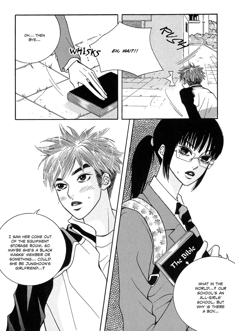 The Kidnapping of Minja Jo's Boyfriend Chapter 4 page 23