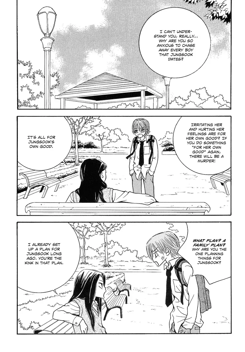 The Kidnapping of Minja Jo's Boyfriend Chapter 4 page 24