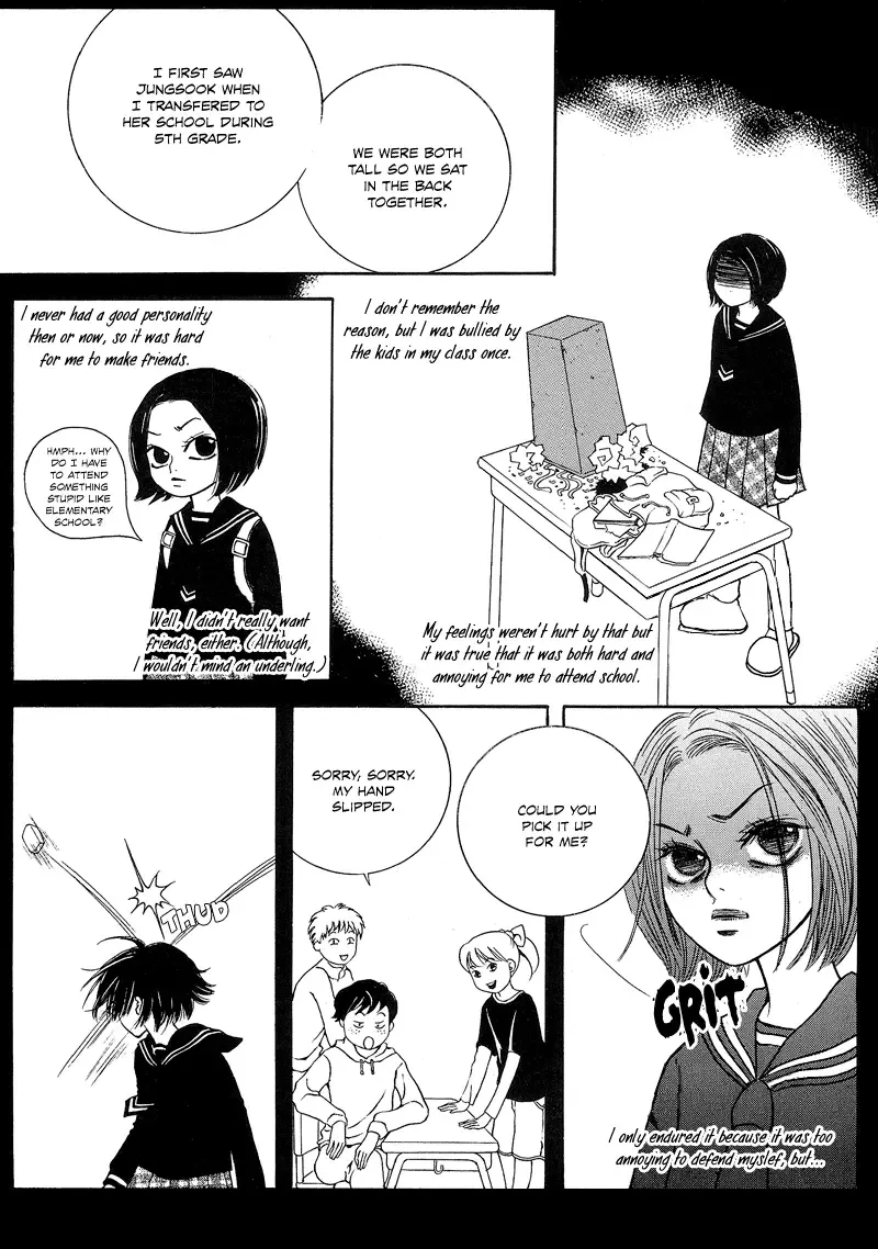 The Kidnapping of Minja Jo's Boyfriend Chapter 4 page 25