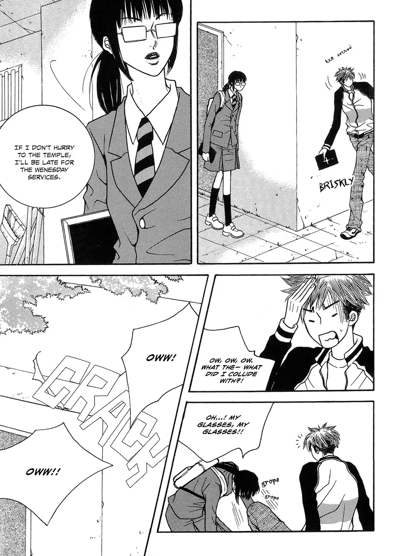 The Kidnapping of Minja Jo's Boyfriend Chapter 4 page 21