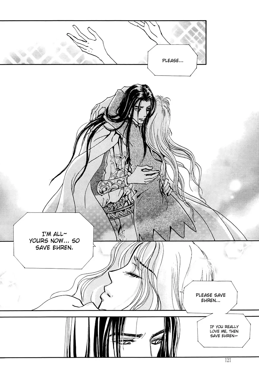 The Queen's Knight Chapter 4 page 17