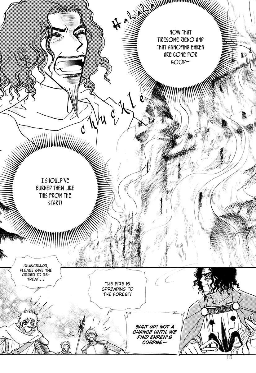 The Queen's Knight Chapter 4 page 13