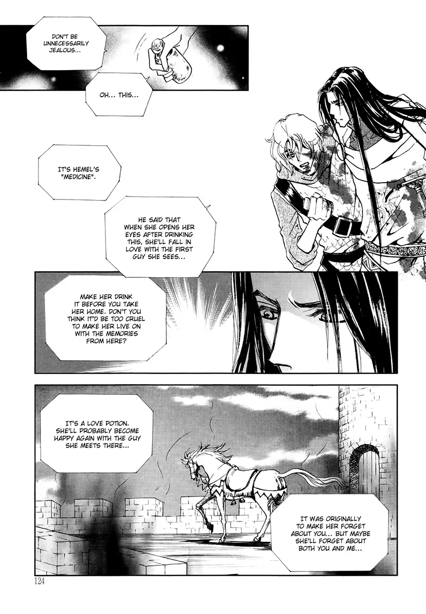 The Queen's Knight Chapter 4 page 20