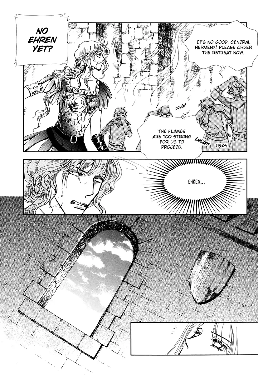 The Queen's Knight Chapter 4 page 14
