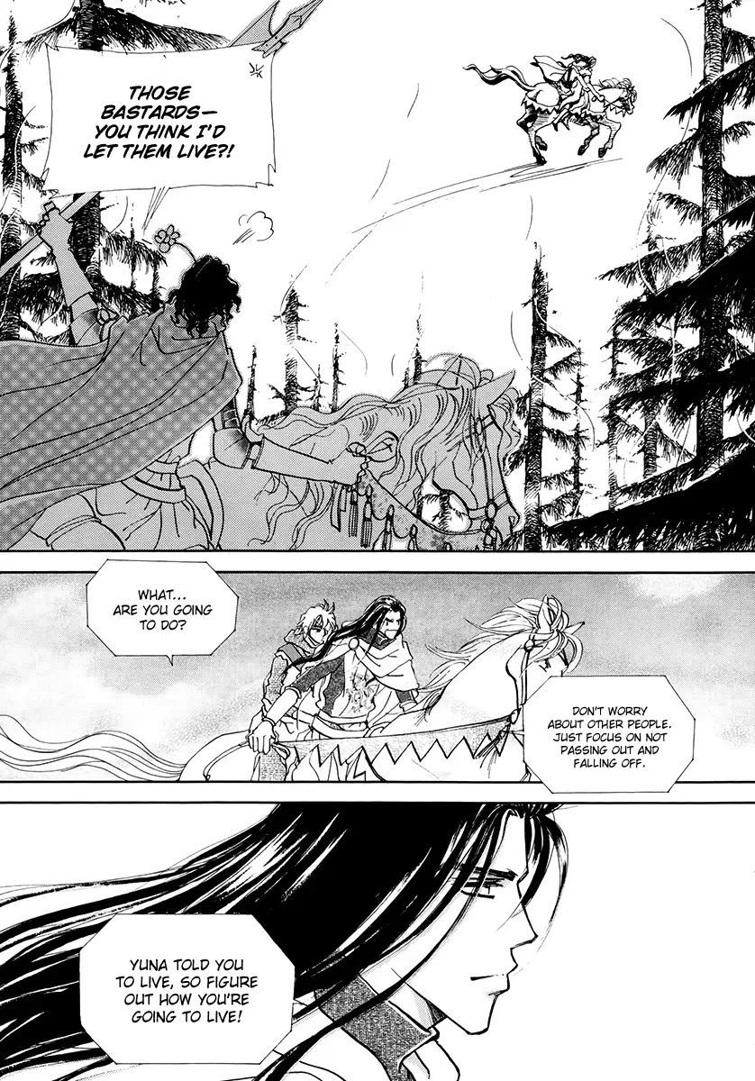 The Queen's Knight Chapter 4 page 22
