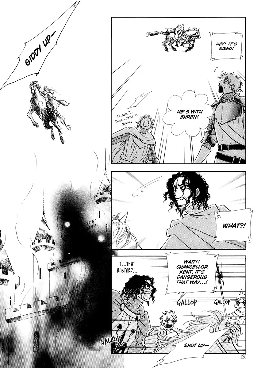 The Queen's Knight Chapter 4 page 21