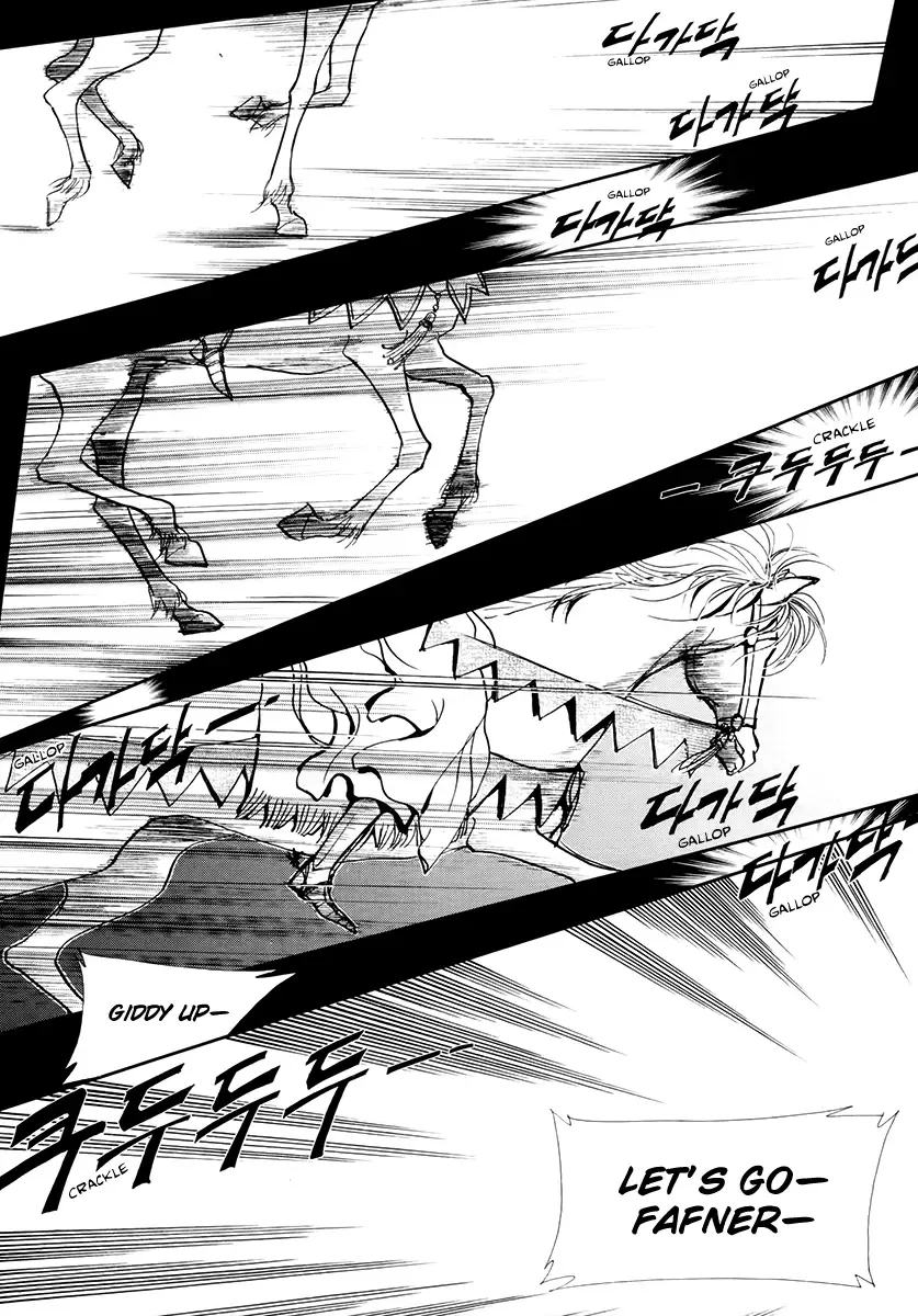 The Queen's Knight Chapter 4 page 31