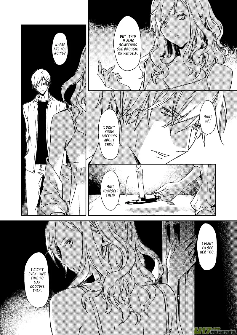 The Rain Leaves a Scar Chapter 4 page 13