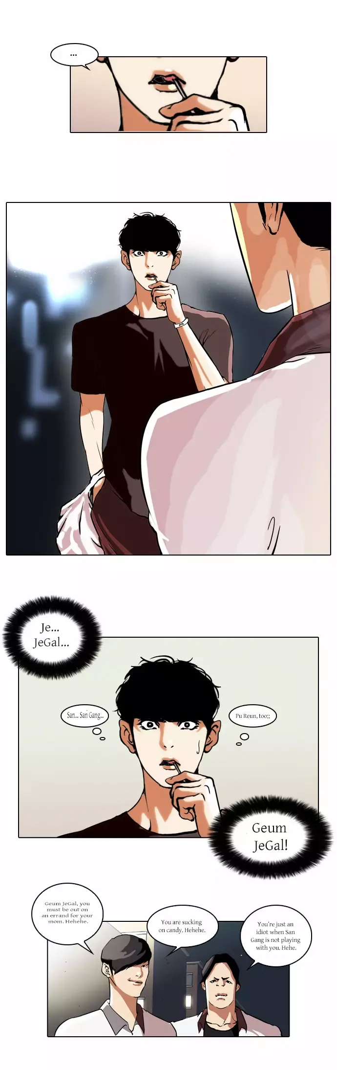 The Real Antismoking Campaign Chapter 5 page 6