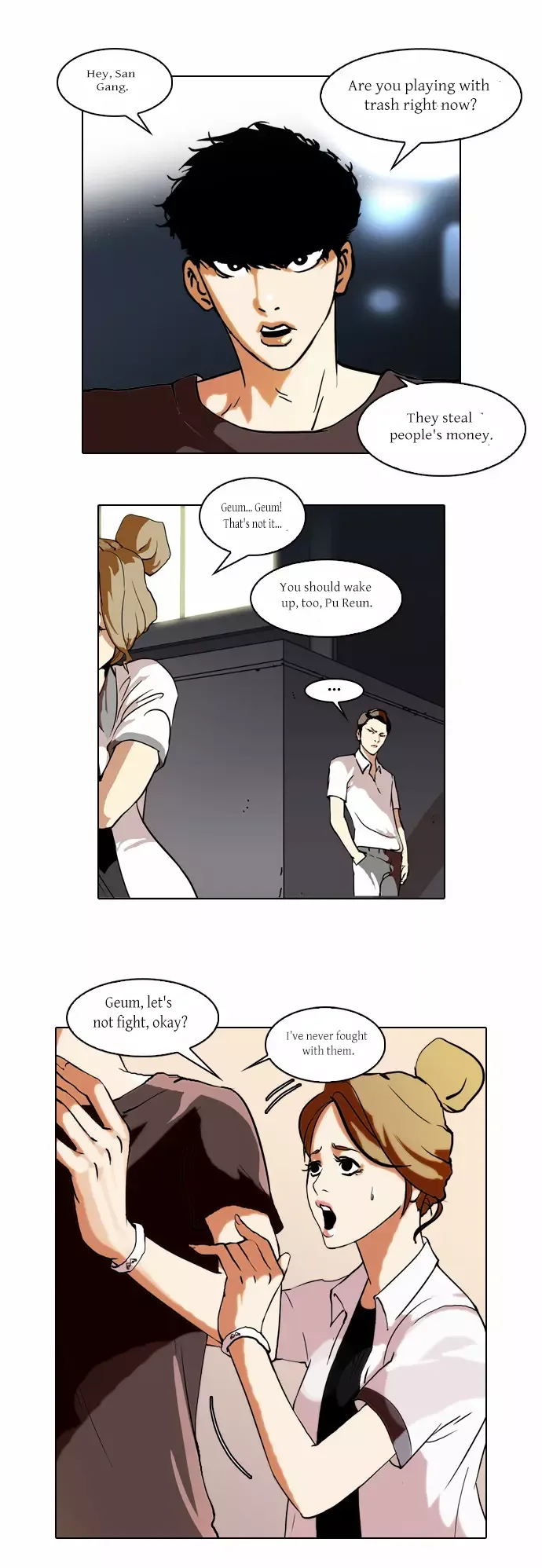 The Real Antismoking Campaign Chapter 5 page 7