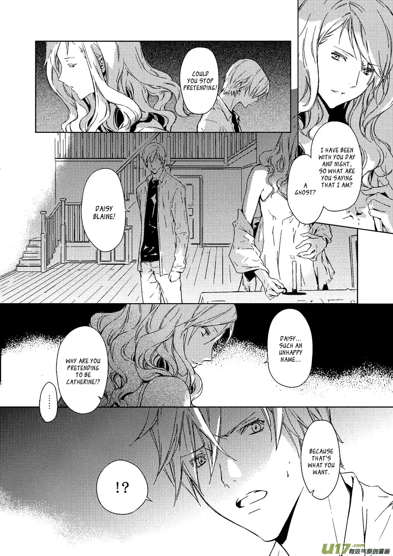 The Rain Leaves a Scar Chapter 4 page 3