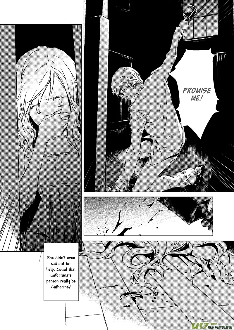 The Rain Leaves a Scar Chapter 4 page 12