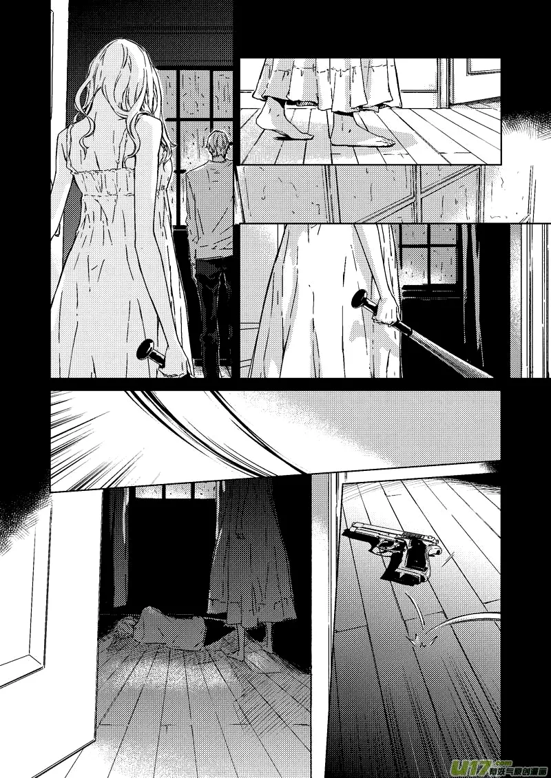 The Rain Leaves a Scar Chapter 4 page 21