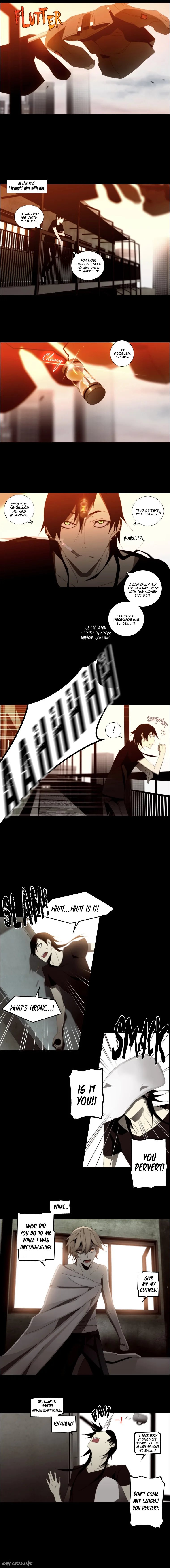Trace: Perfume Chapter 3 page 4
