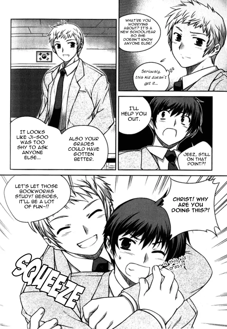 Unbalance X Unbalance Chapter 4 page 14