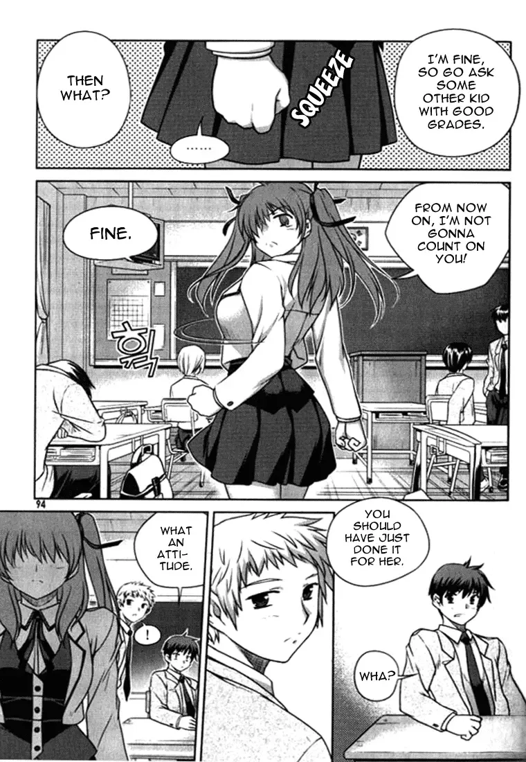 Unbalance X Unbalance Chapter 4 page 13