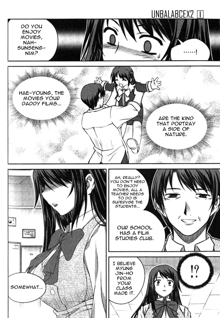 Unbalance X Unbalance Chapter 4 page 16