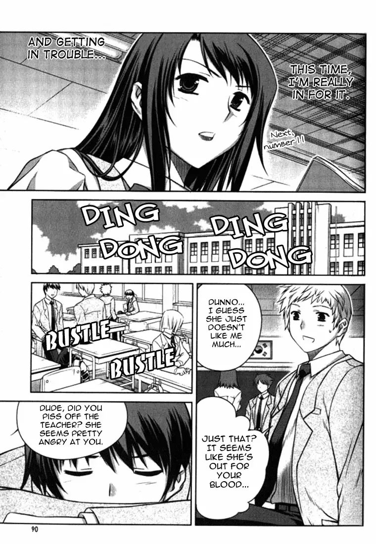 Unbalance X Unbalance Chapter 4 page 9