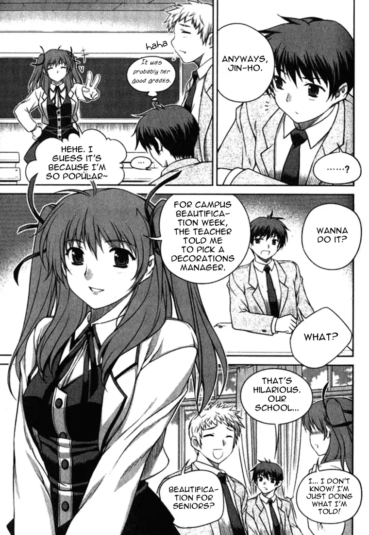 Unbalance X Unbalance Chapter 4 page 11