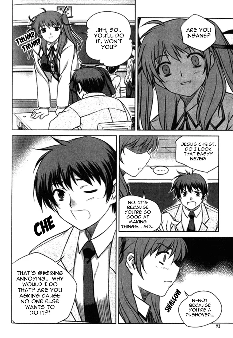 Unbalance X Unbalance Chapter 4 page 12