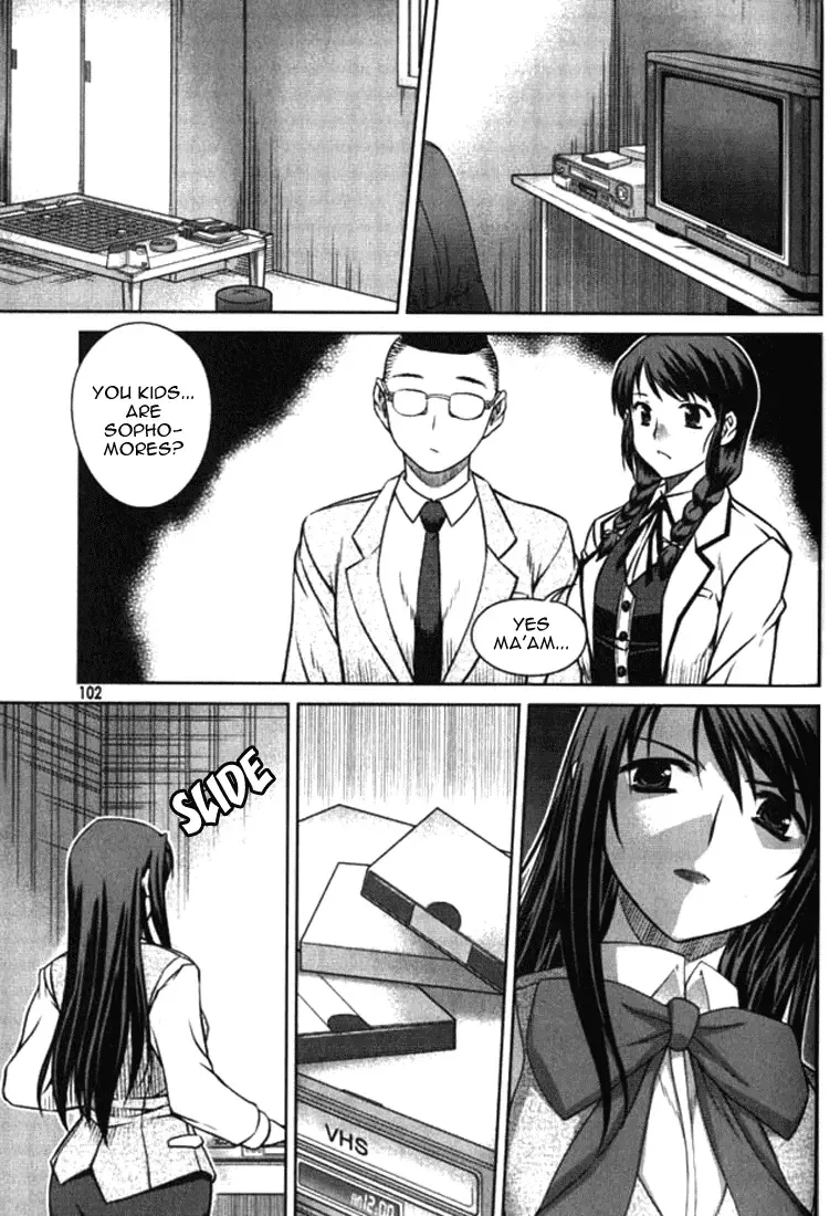 Unbalance X Unbalance Chapter 4 page 21