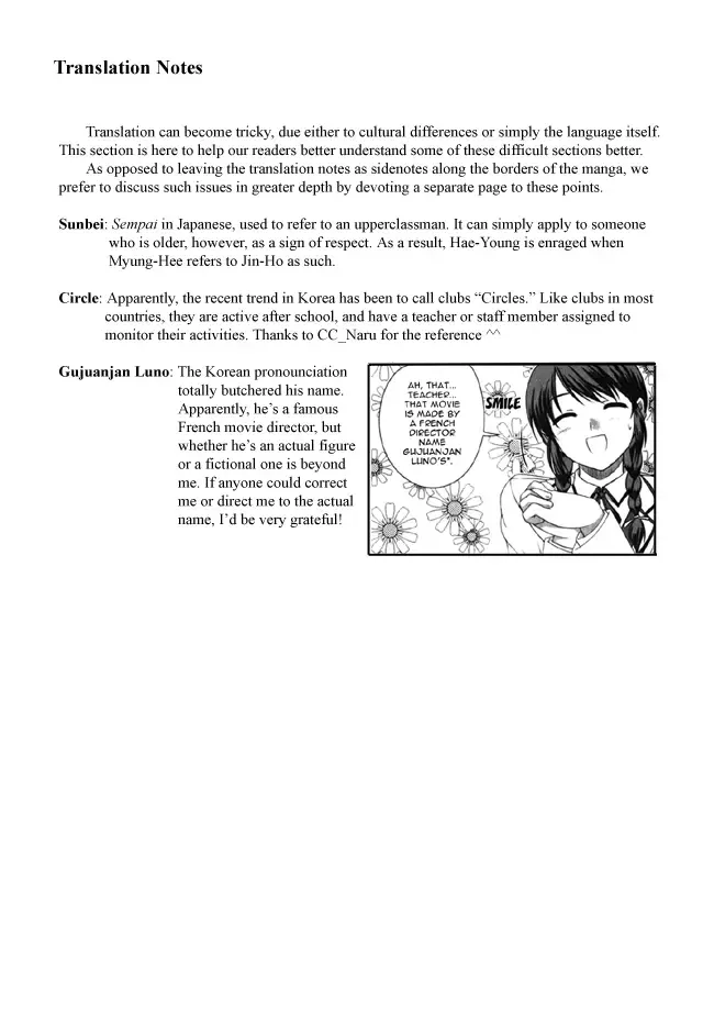 Unbalance X Unbalance Chapter 4 page 26