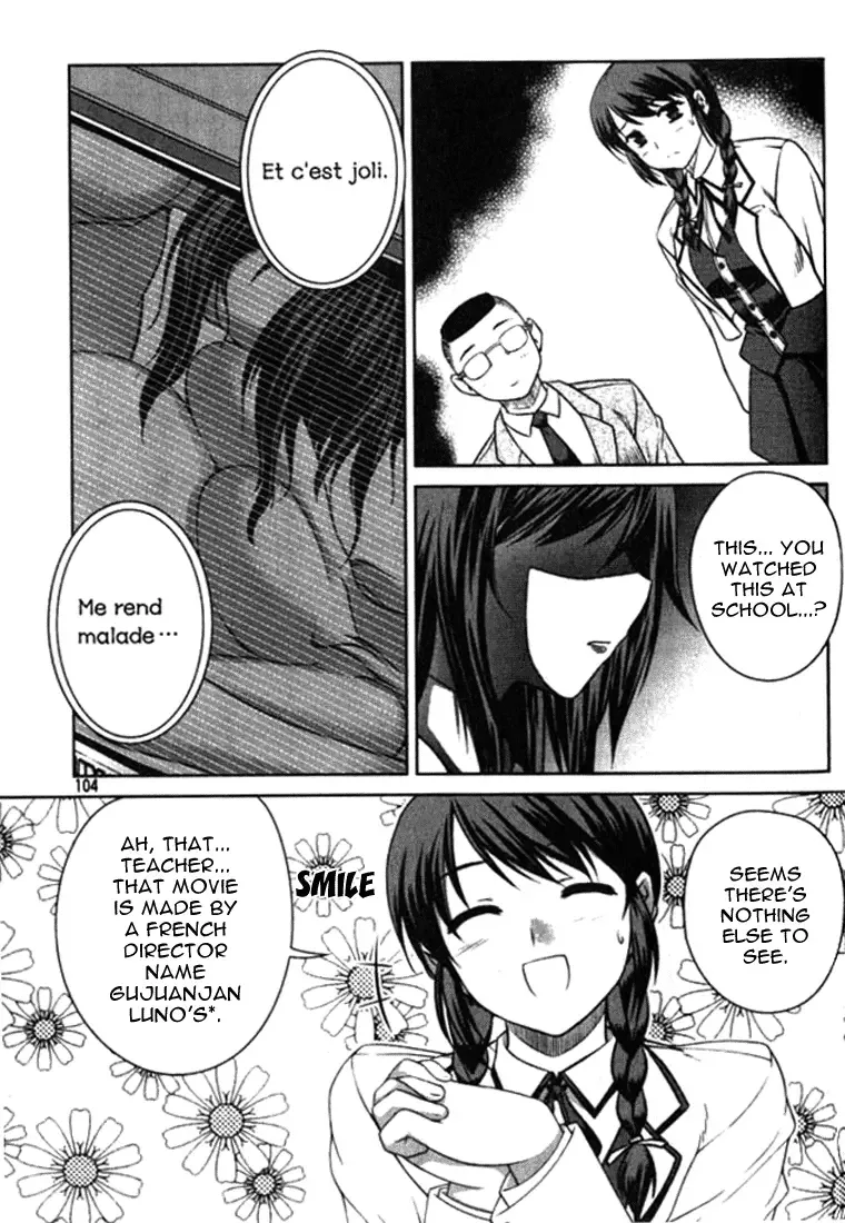 Unbalance X Unbalance Chapter 4 page 23