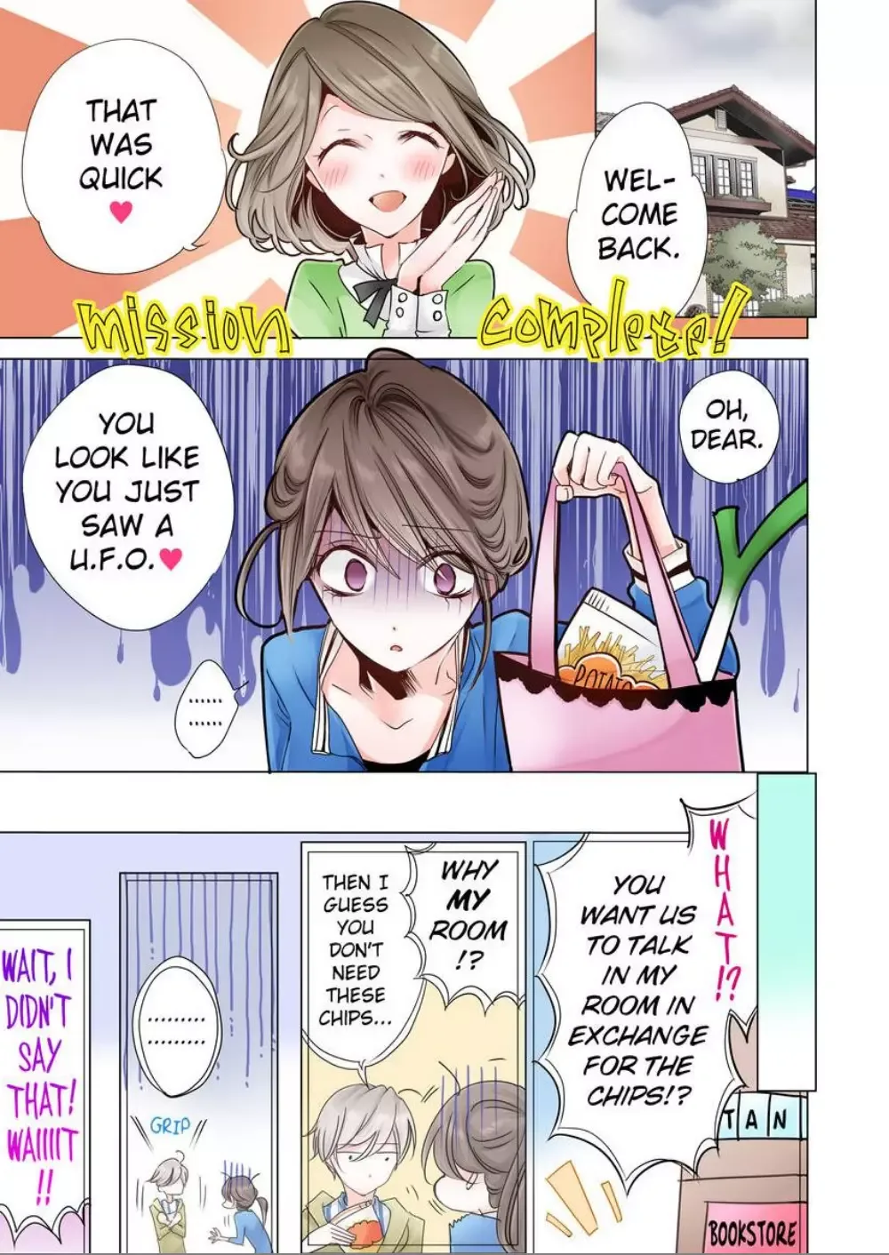 Shoujo Manga Nanka Daikirai Chapter 6 page 11