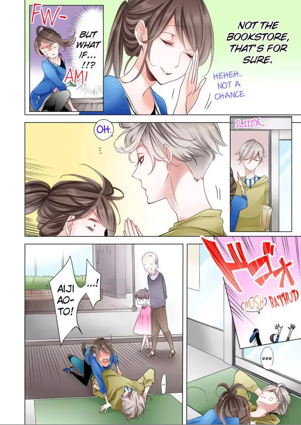 Shoujo Manga Nanka Daikirai Chapter 6 page 6