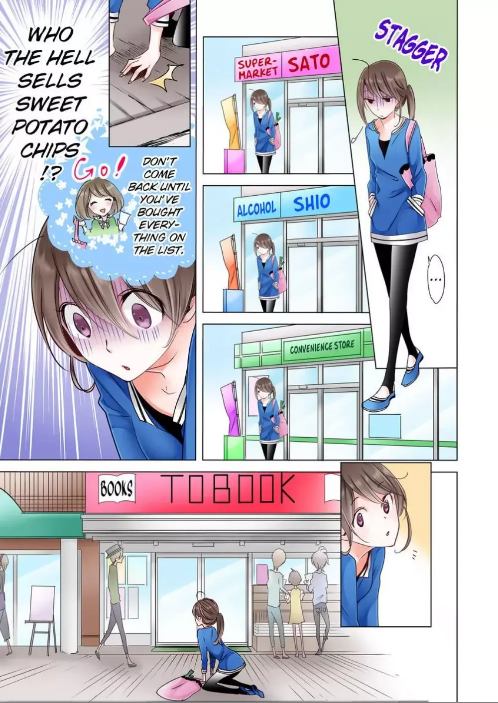 Shoujo Manga Nanka Daikirai Chapter 6 page 5