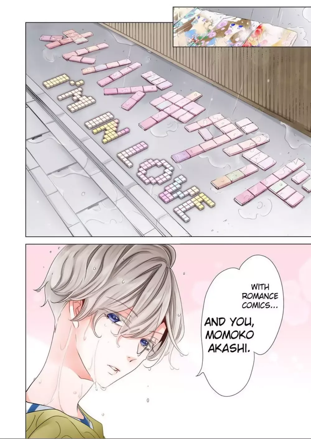 Shoujo Manga Nanka Daikirai Chapter 6 page 26