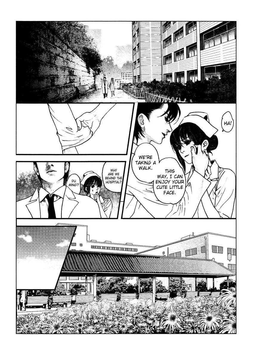 Doctor Du Ming Chapter 7 page 3