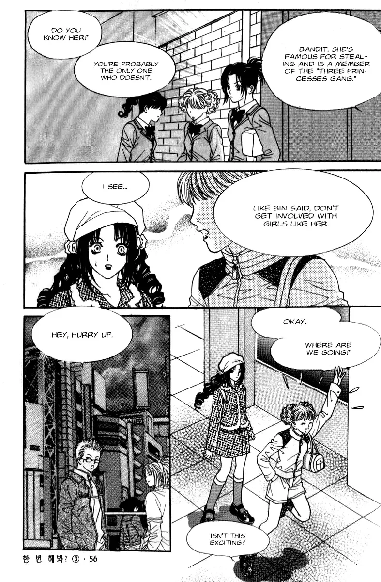 Do You Want to Try? Chapter 8 page 23
