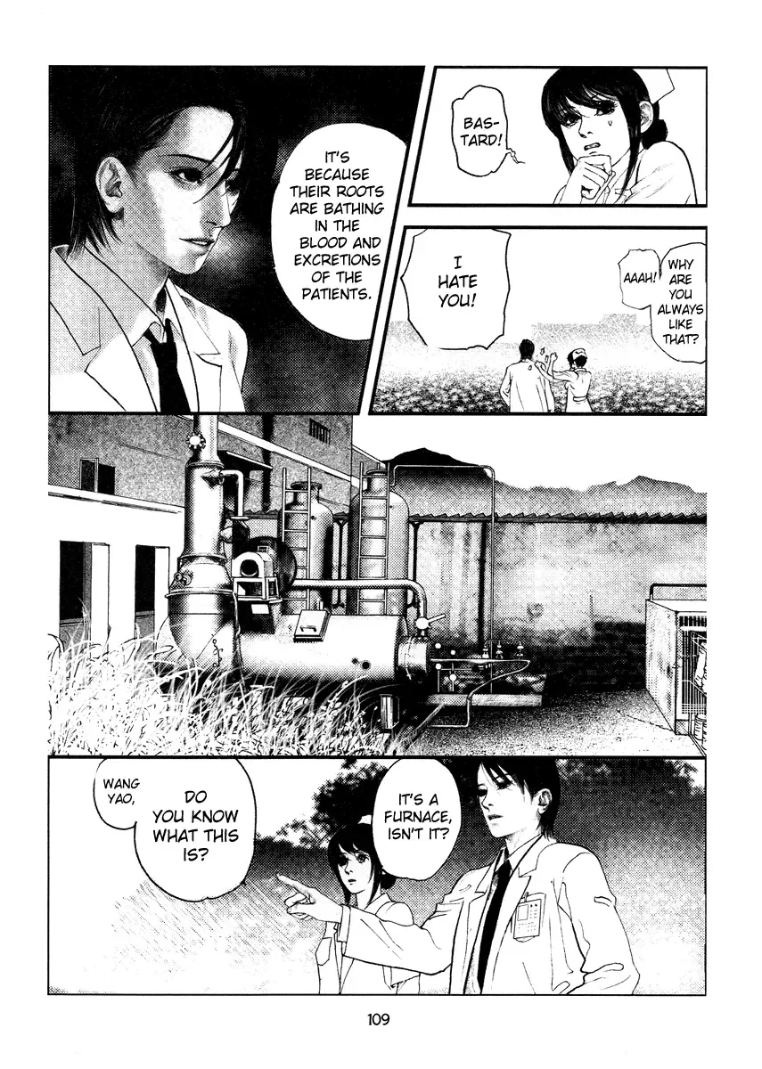Doctor Du Ming Chapter 7 page 5
