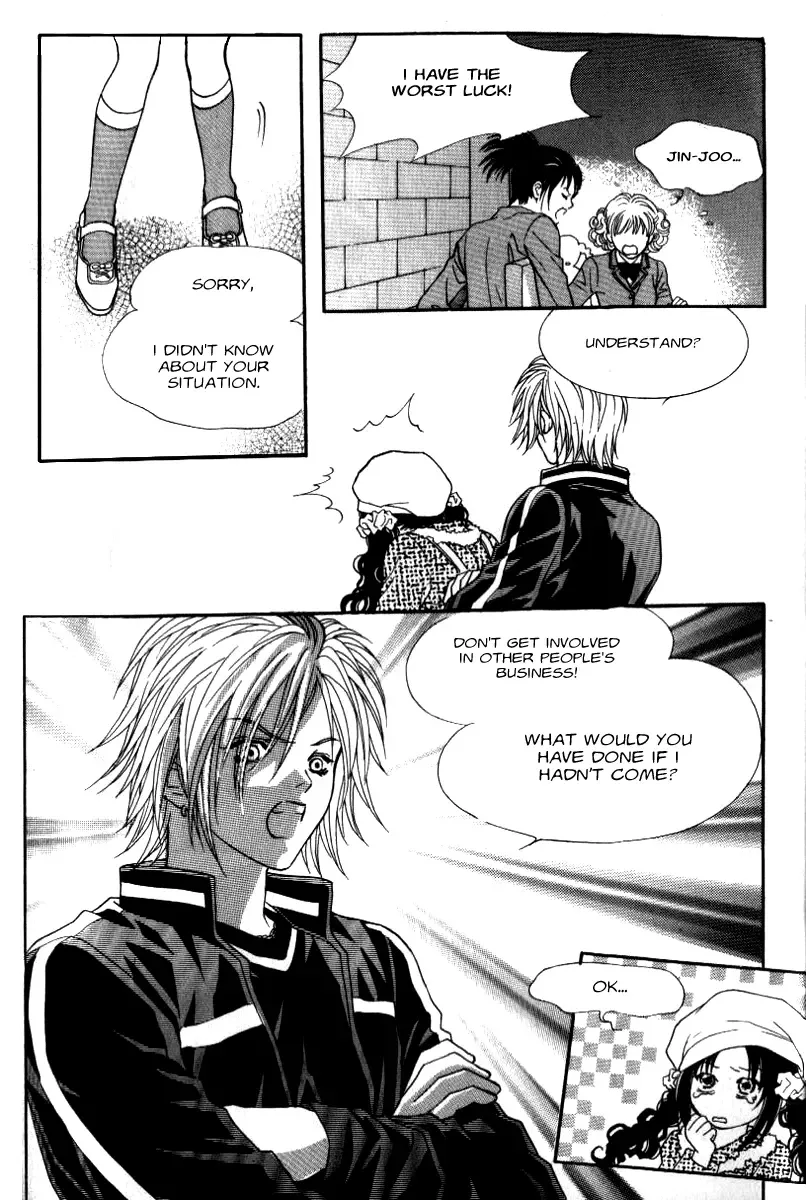Do You Want to Try? Chapter 8 page 20