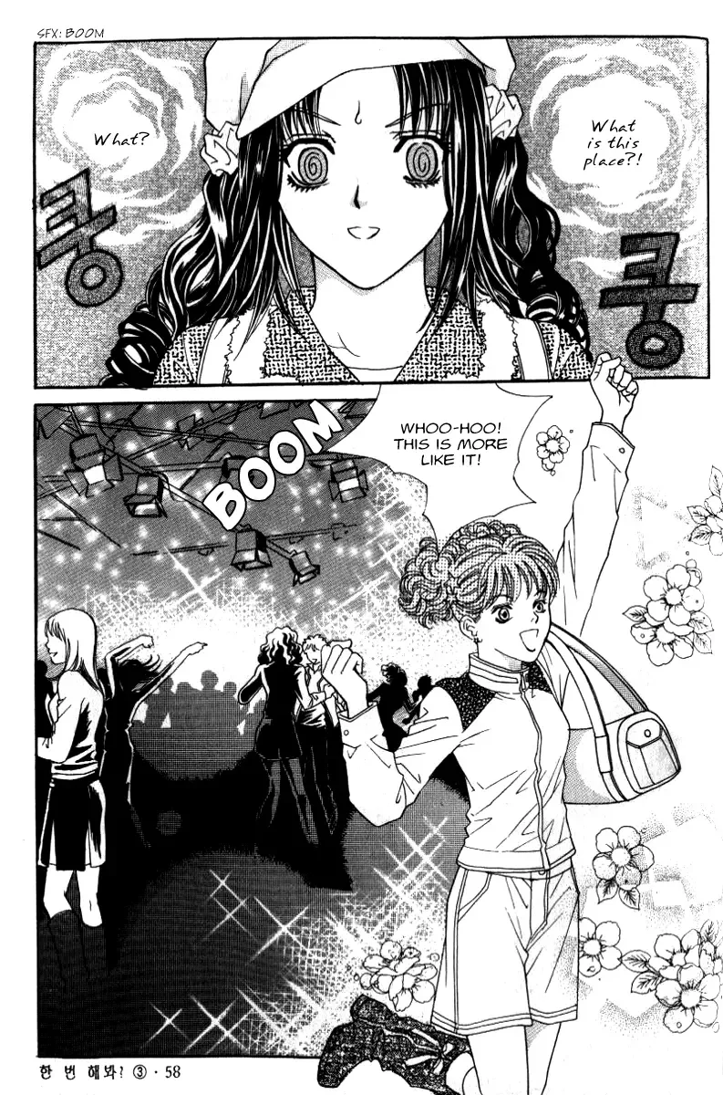 Do You Want to Try? Chapter 8 page 25