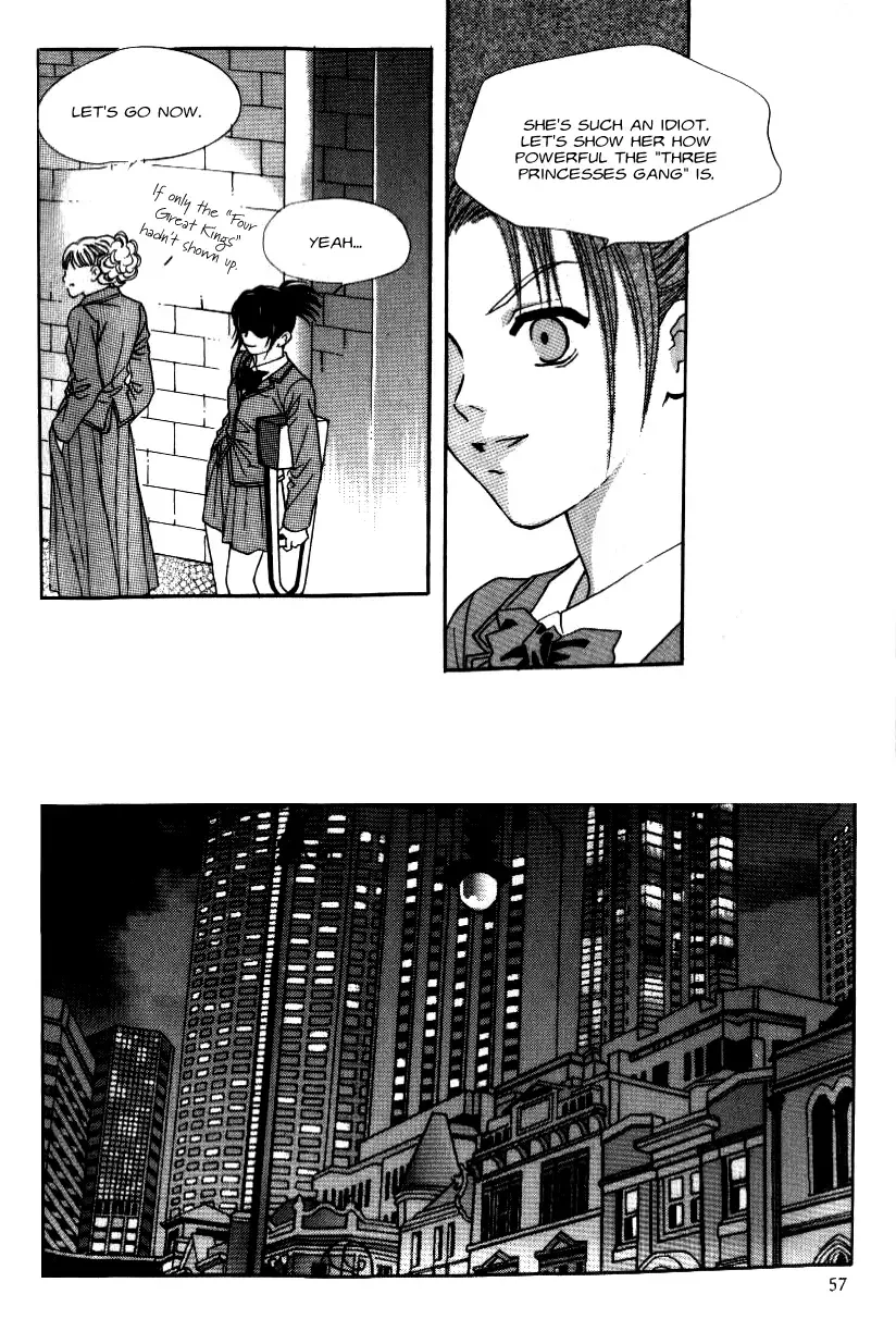 Do You Want to Try? Chapter 8 page 24