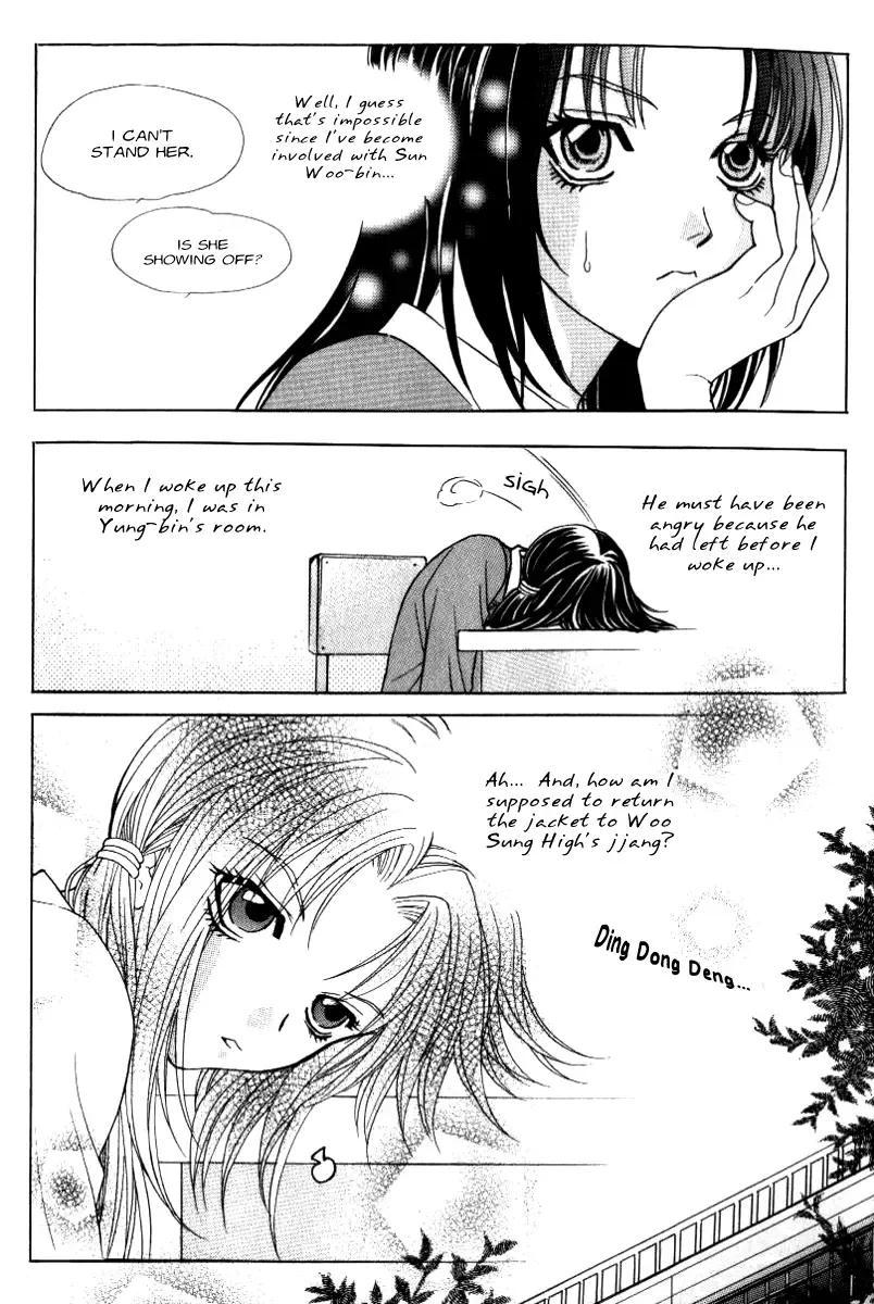 Do You Want to Try? Chapter 8 page 10
